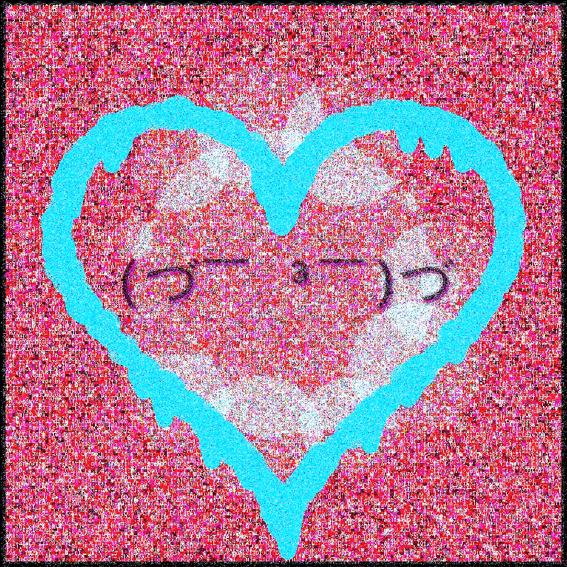 [drippy.heart] #5