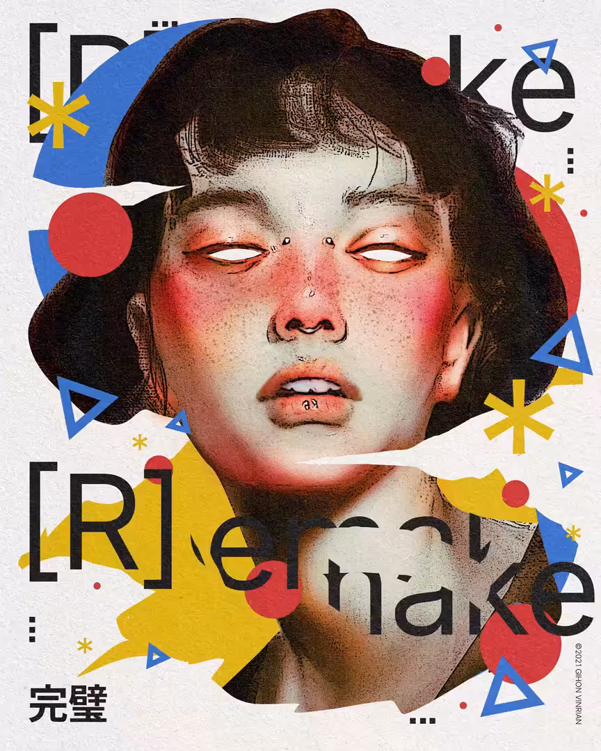 [R]emake x 完璧