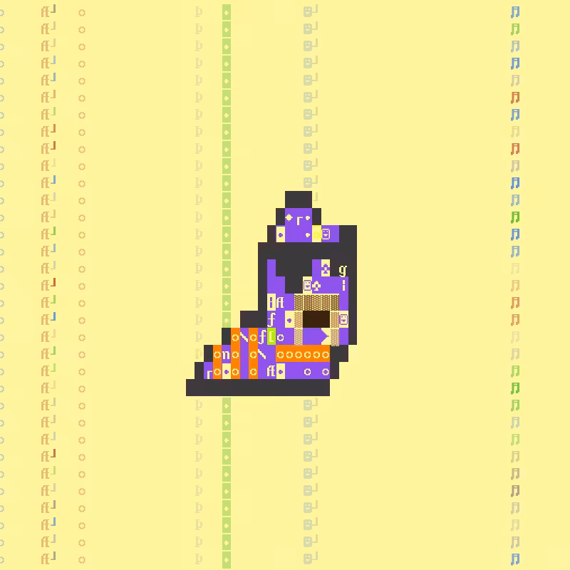 DOS Larva #87