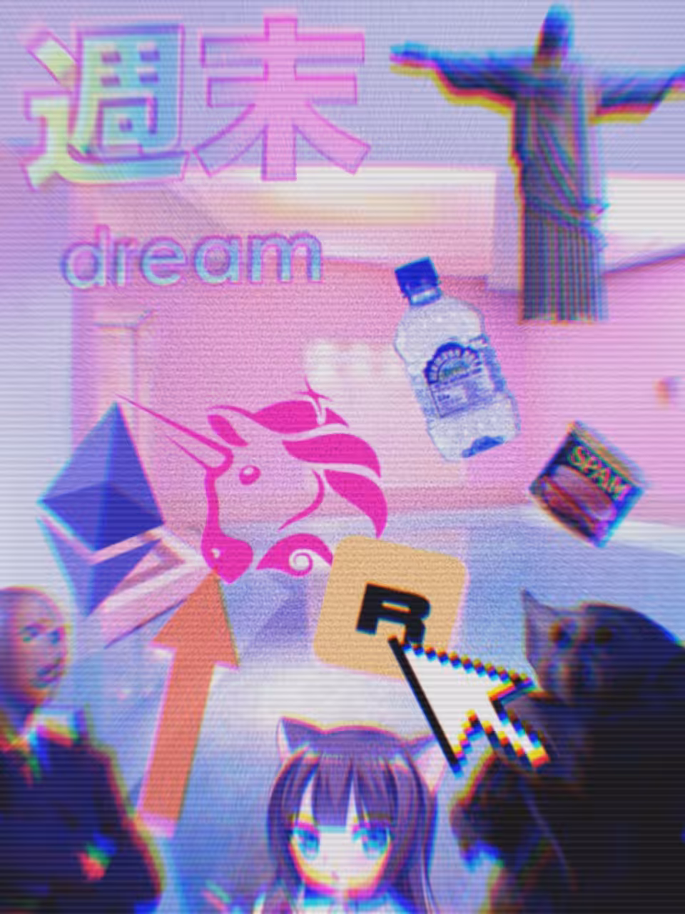 週末ＤＲＥＡＭ