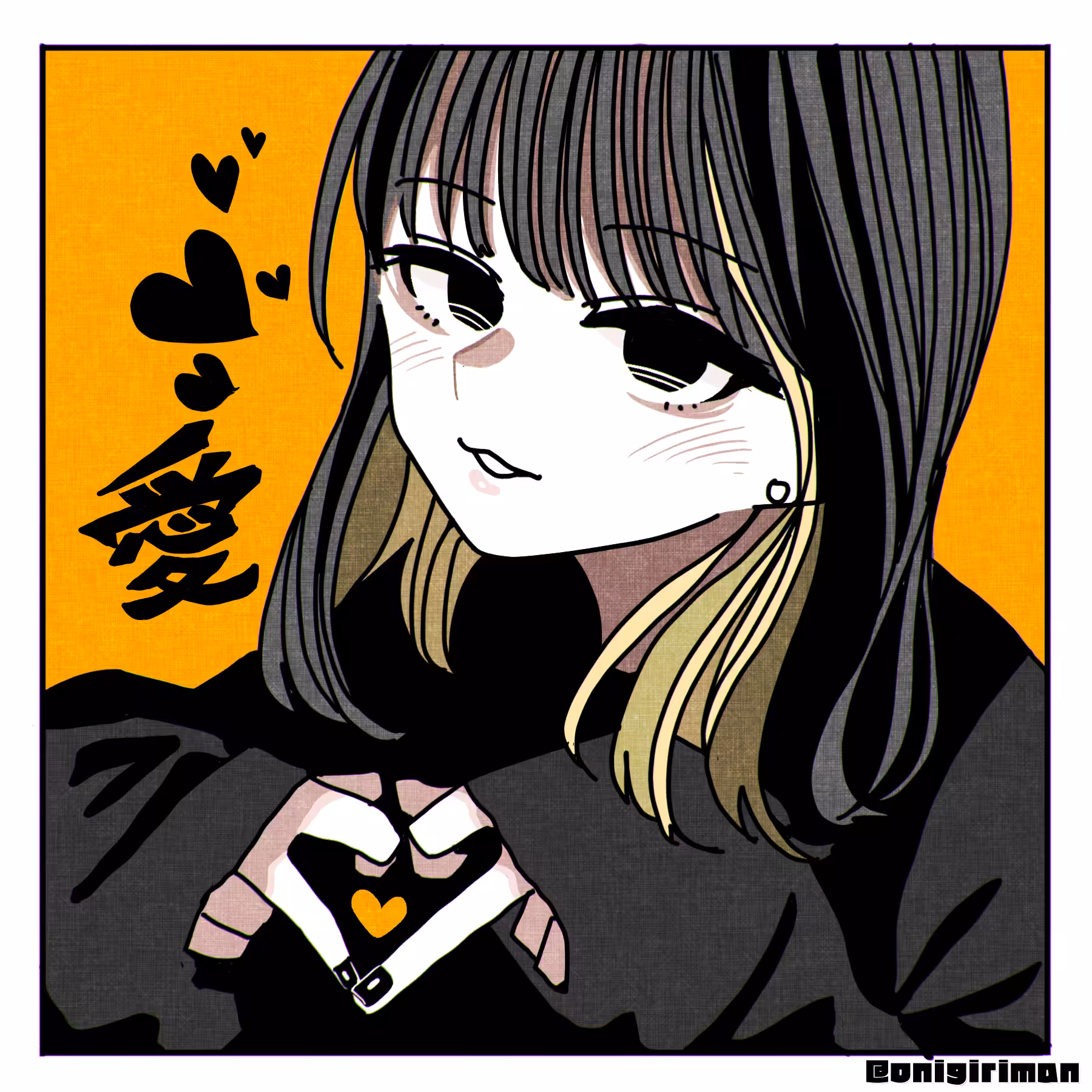 "愛ガール" for Trapped Jelly
