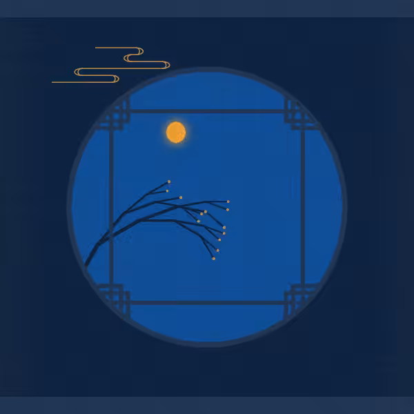 The Moon Phases #43
