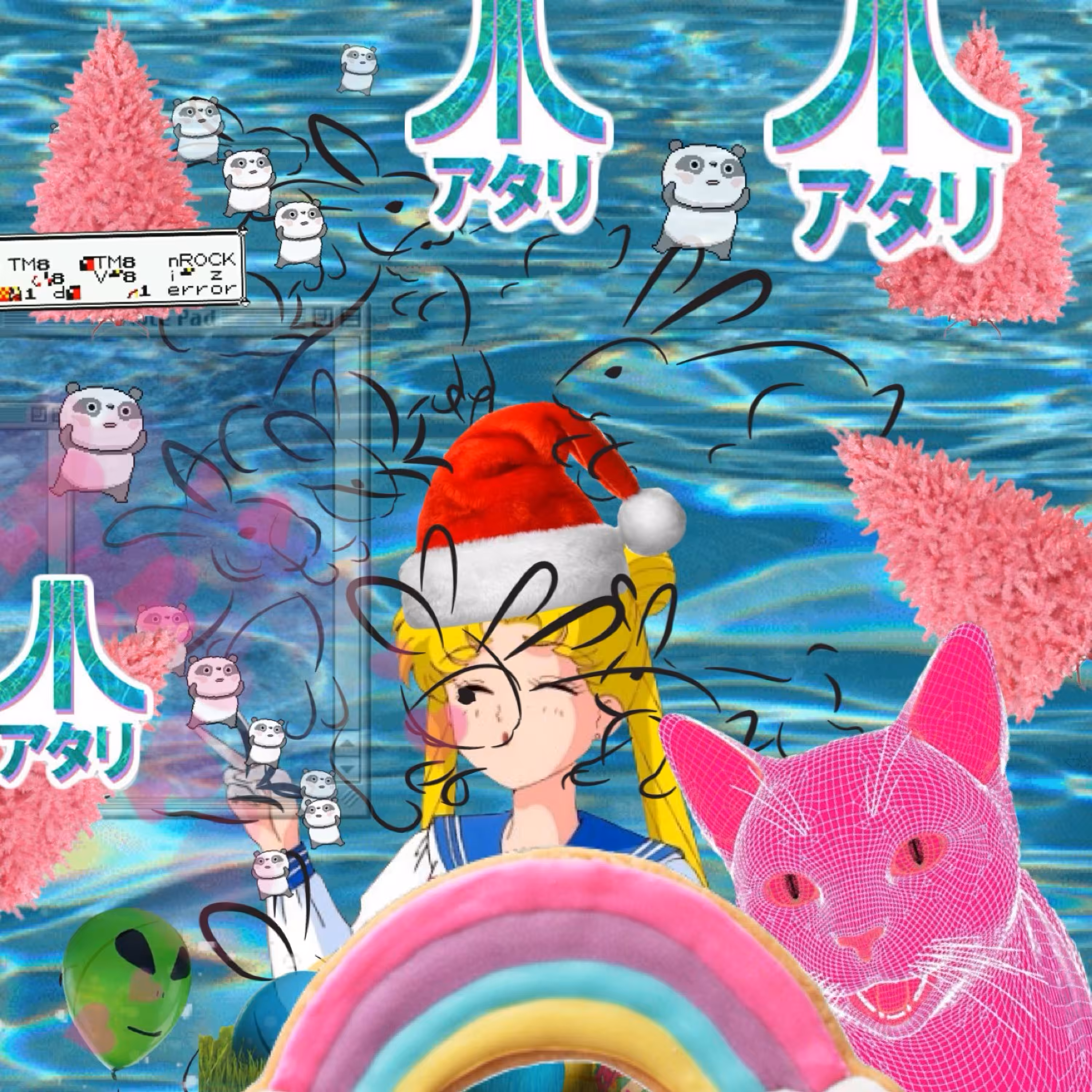 ♡u∫agi幻覚gåłLerŸ➊➐➌