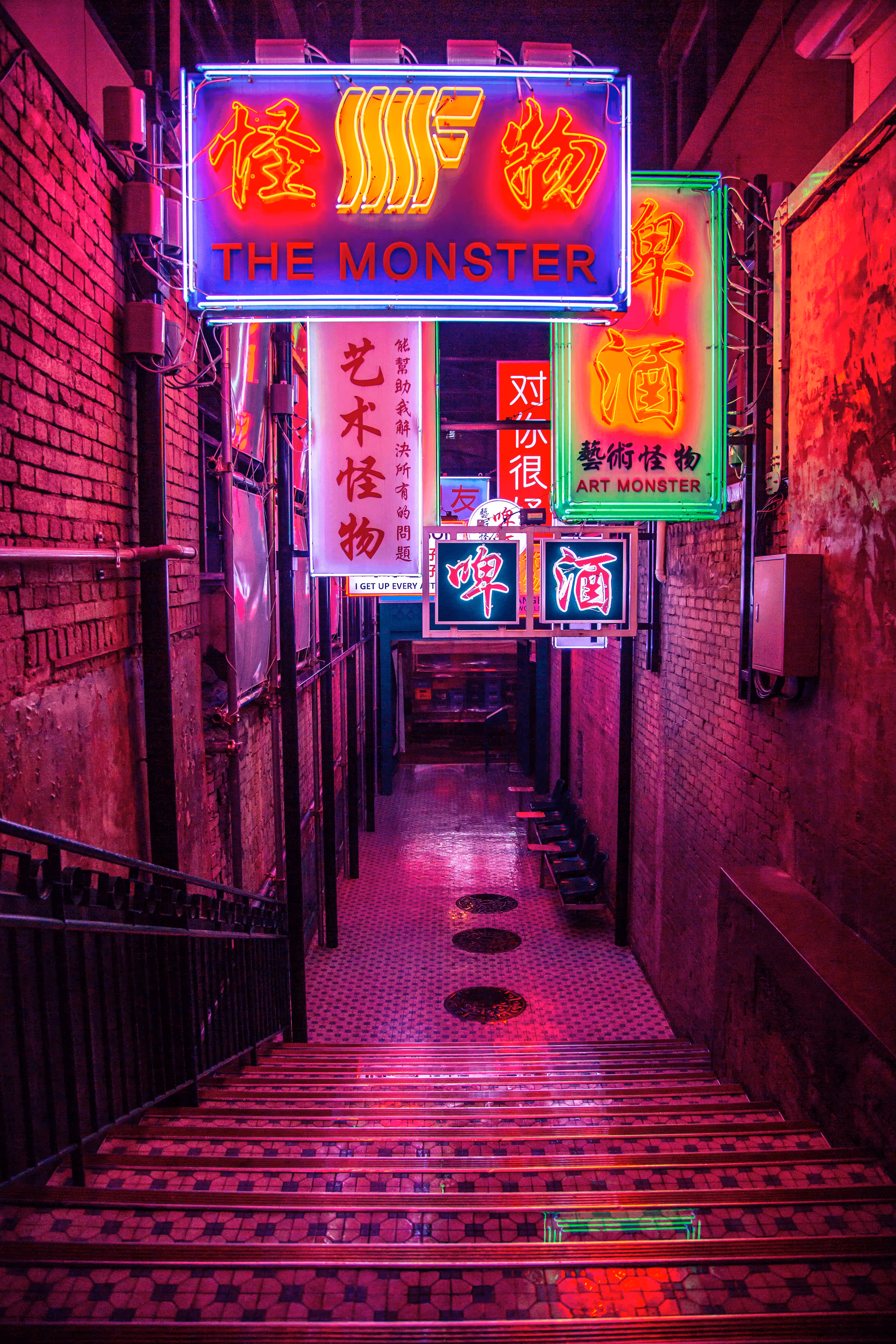 Surreal Places