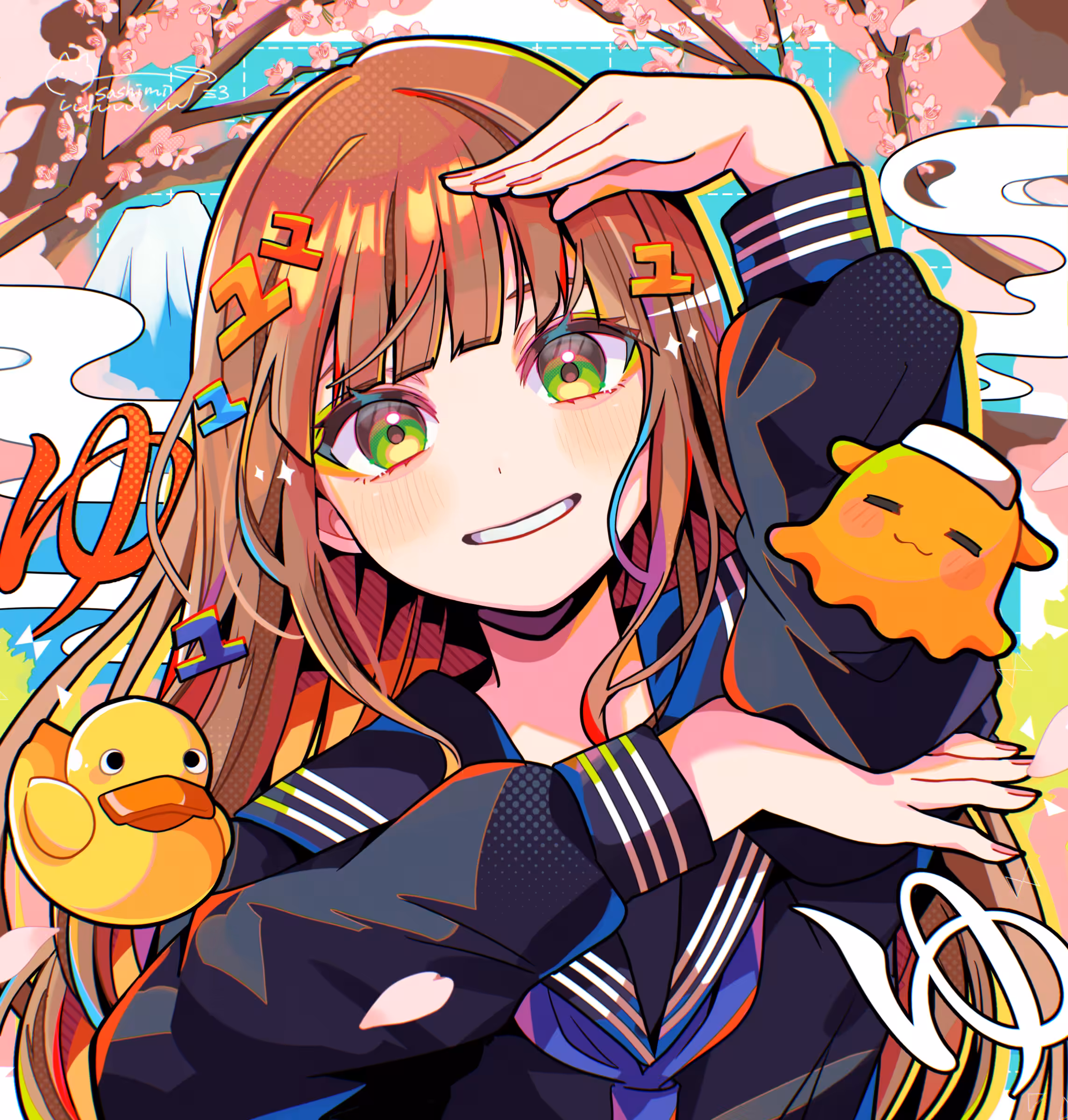 Yu!