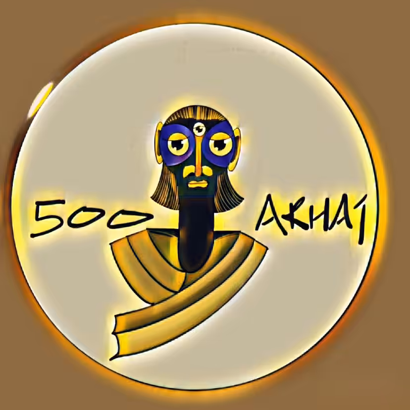 500 ARHAT Series 15 No.88
