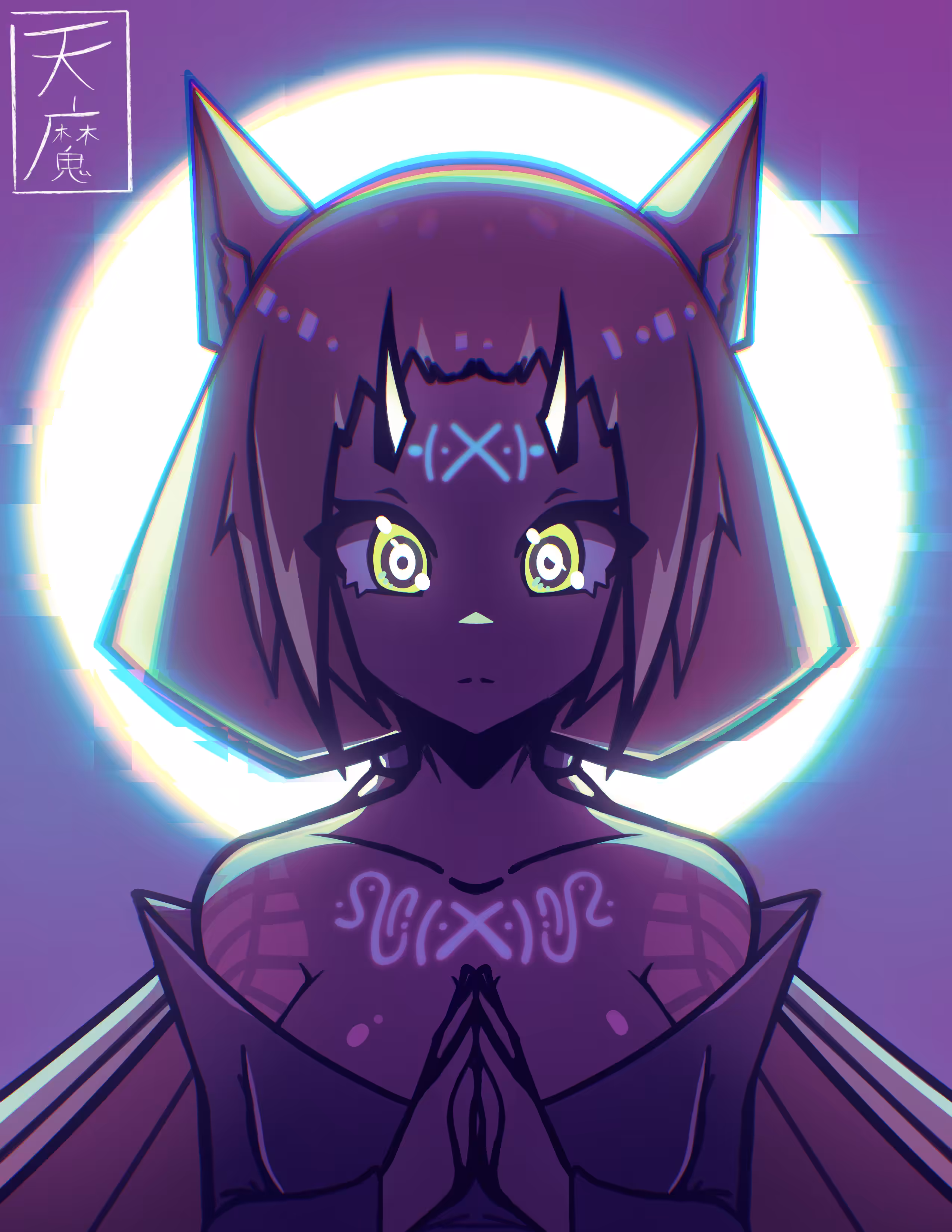 ERIS
