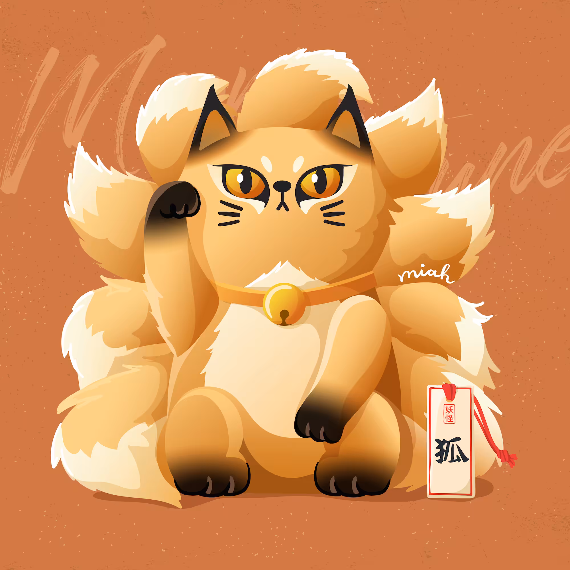 Manekineko x Yokai : Meow Kitsune