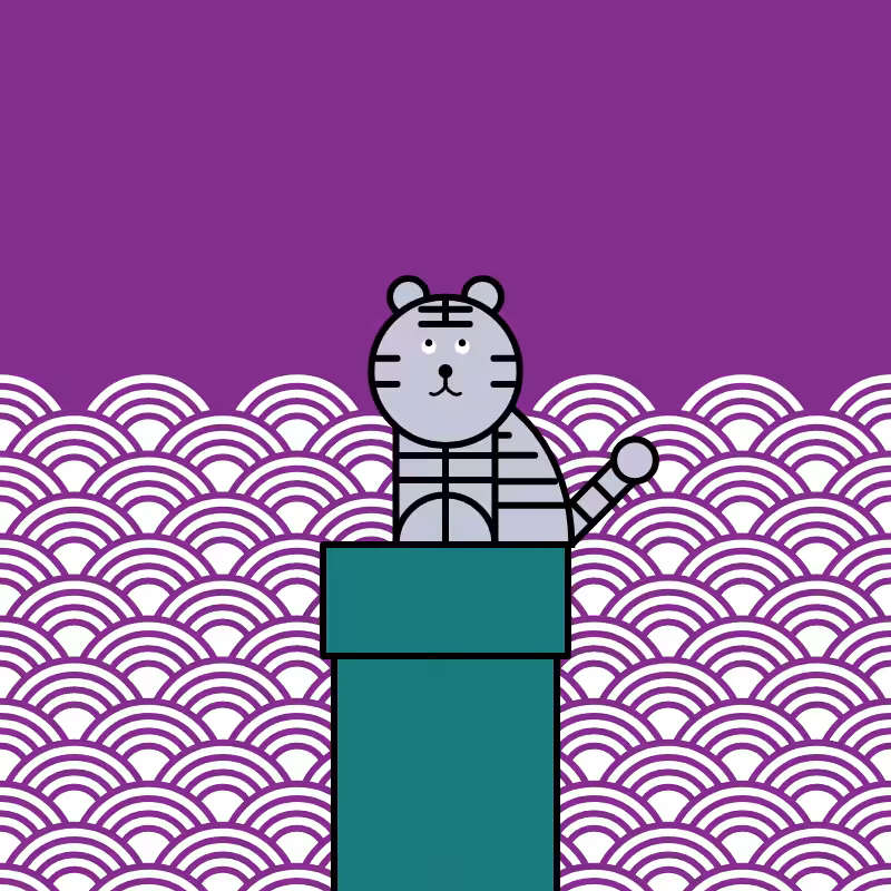 B-Tiger #46