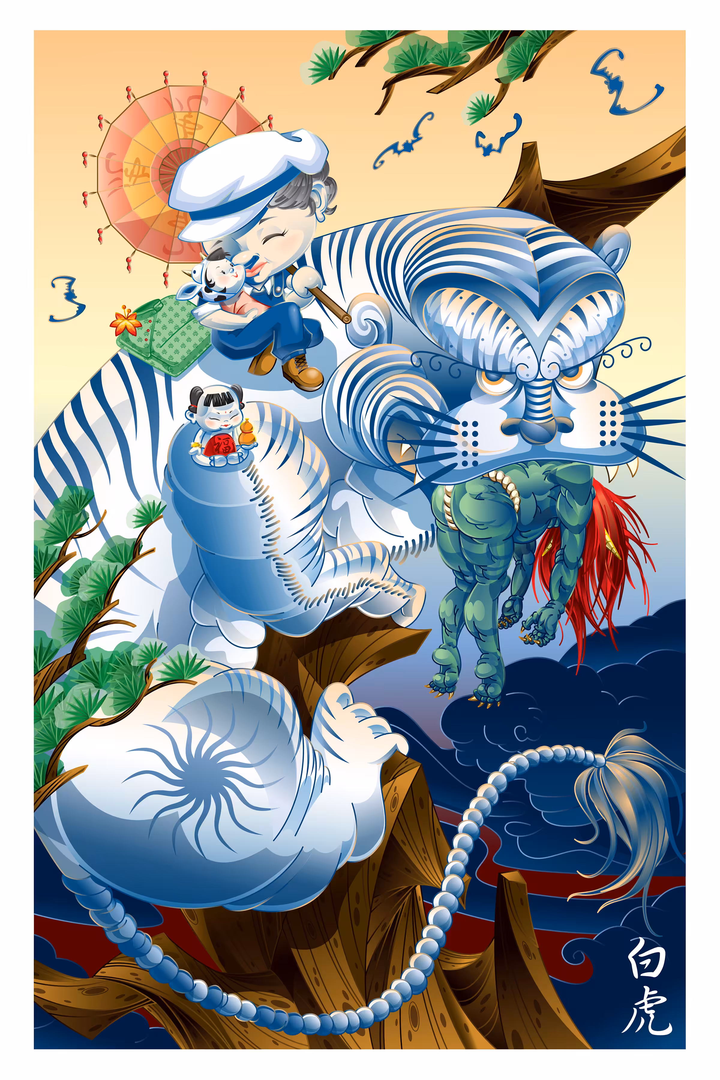 The Four Guardians - Tiger