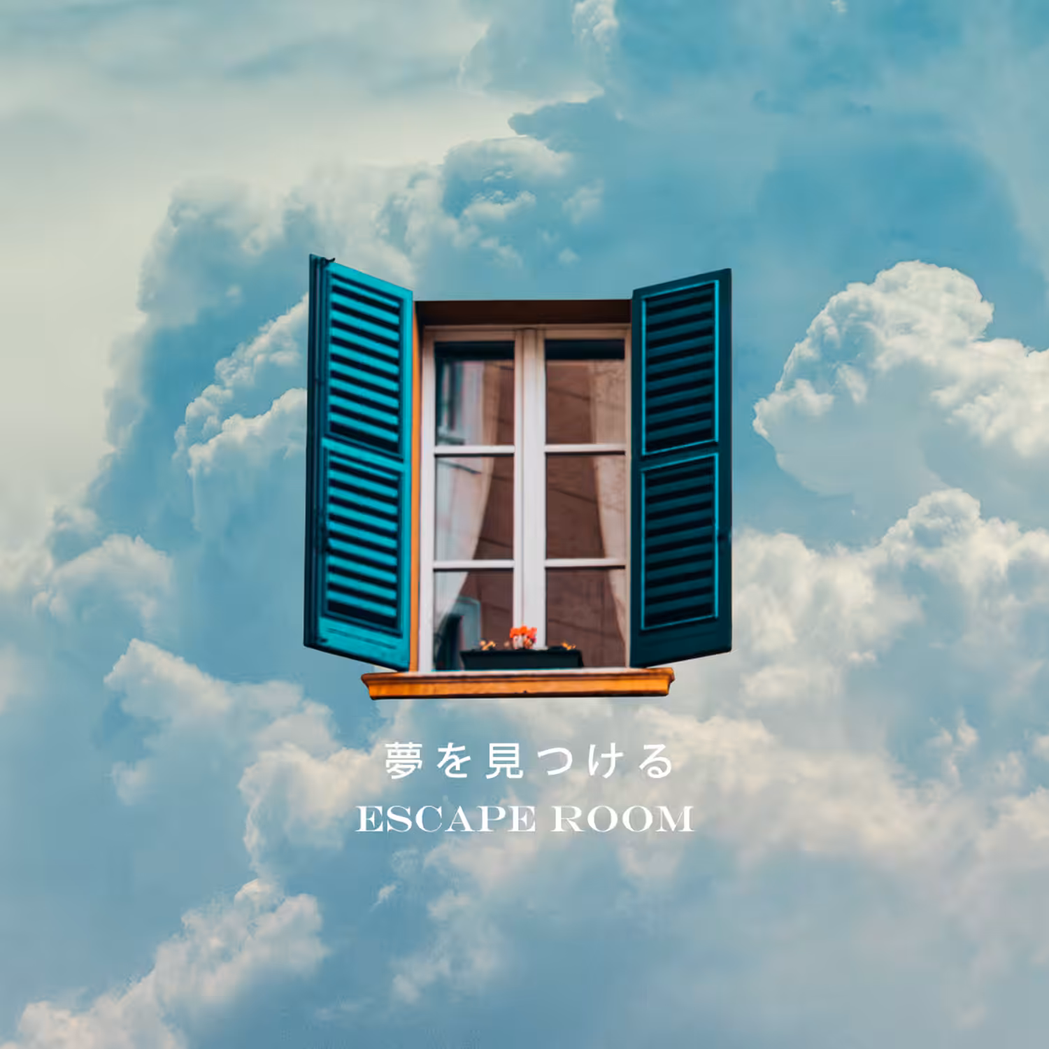 ESCAPE ROOM