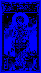 WOODCUTTER