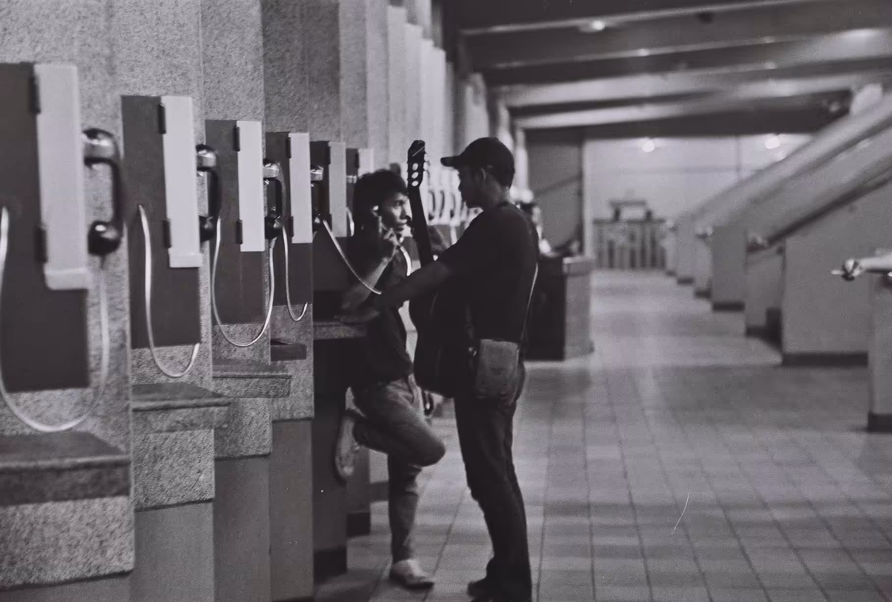 Phone Call