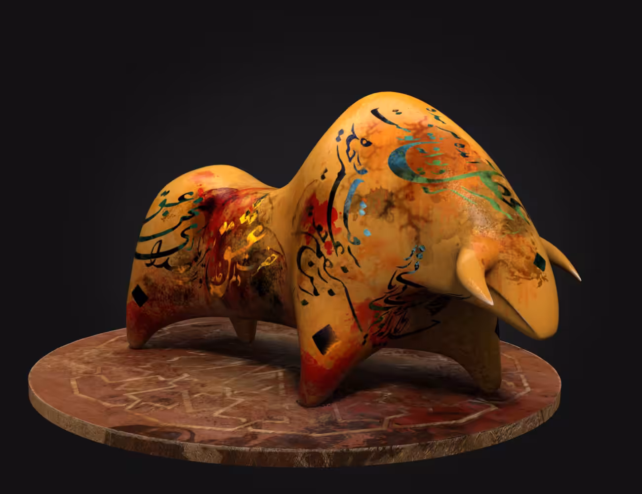 Cow No.8 From the Mythologic Farm