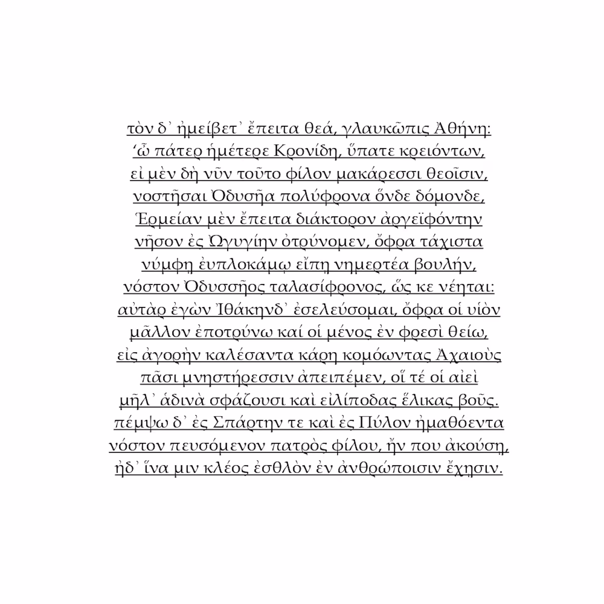 Homer, Odyssey