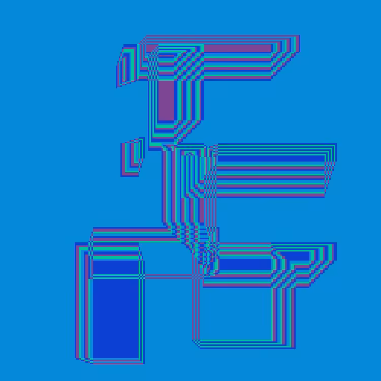 Superimposed Rectangles #14