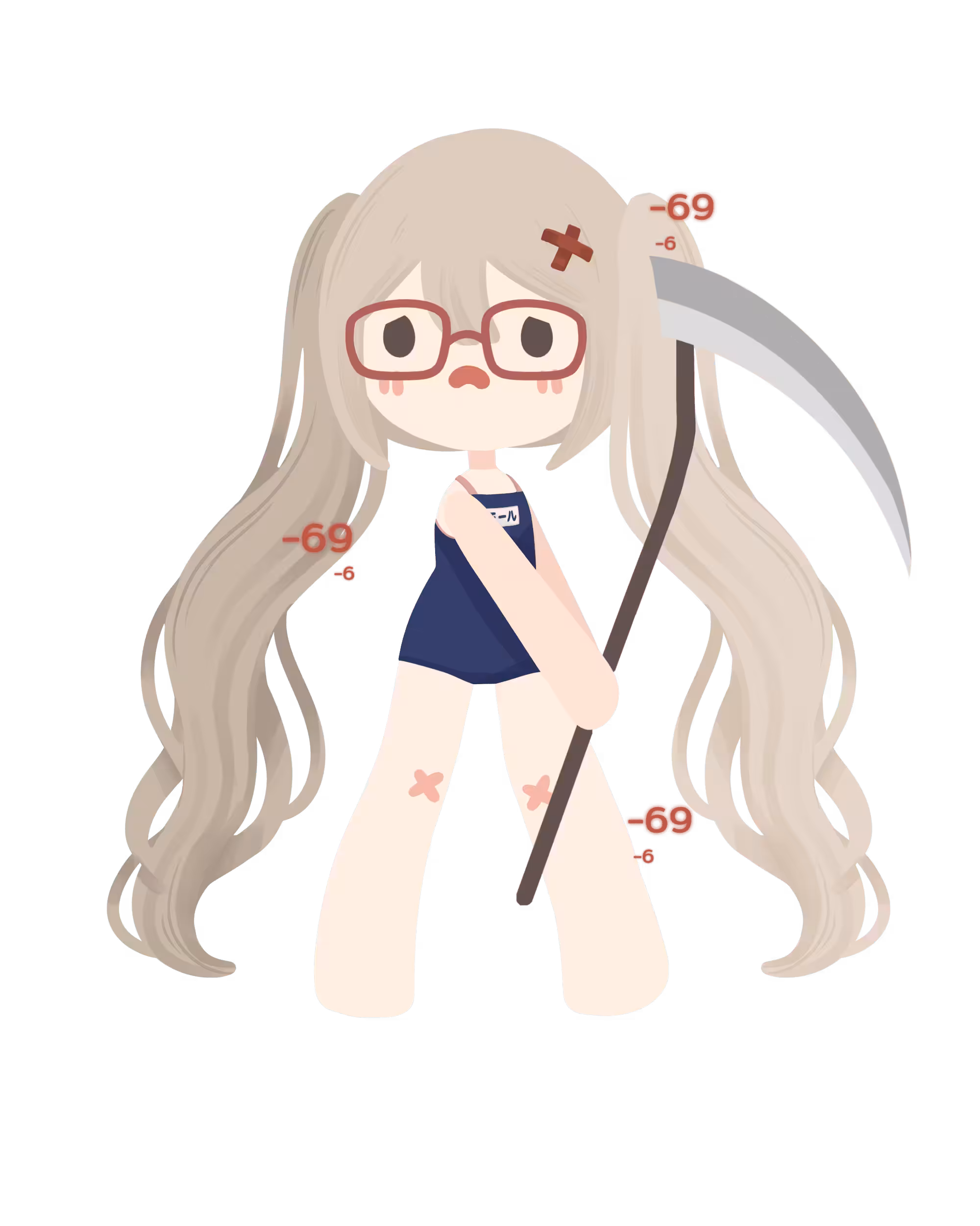 Small Guardian: 253