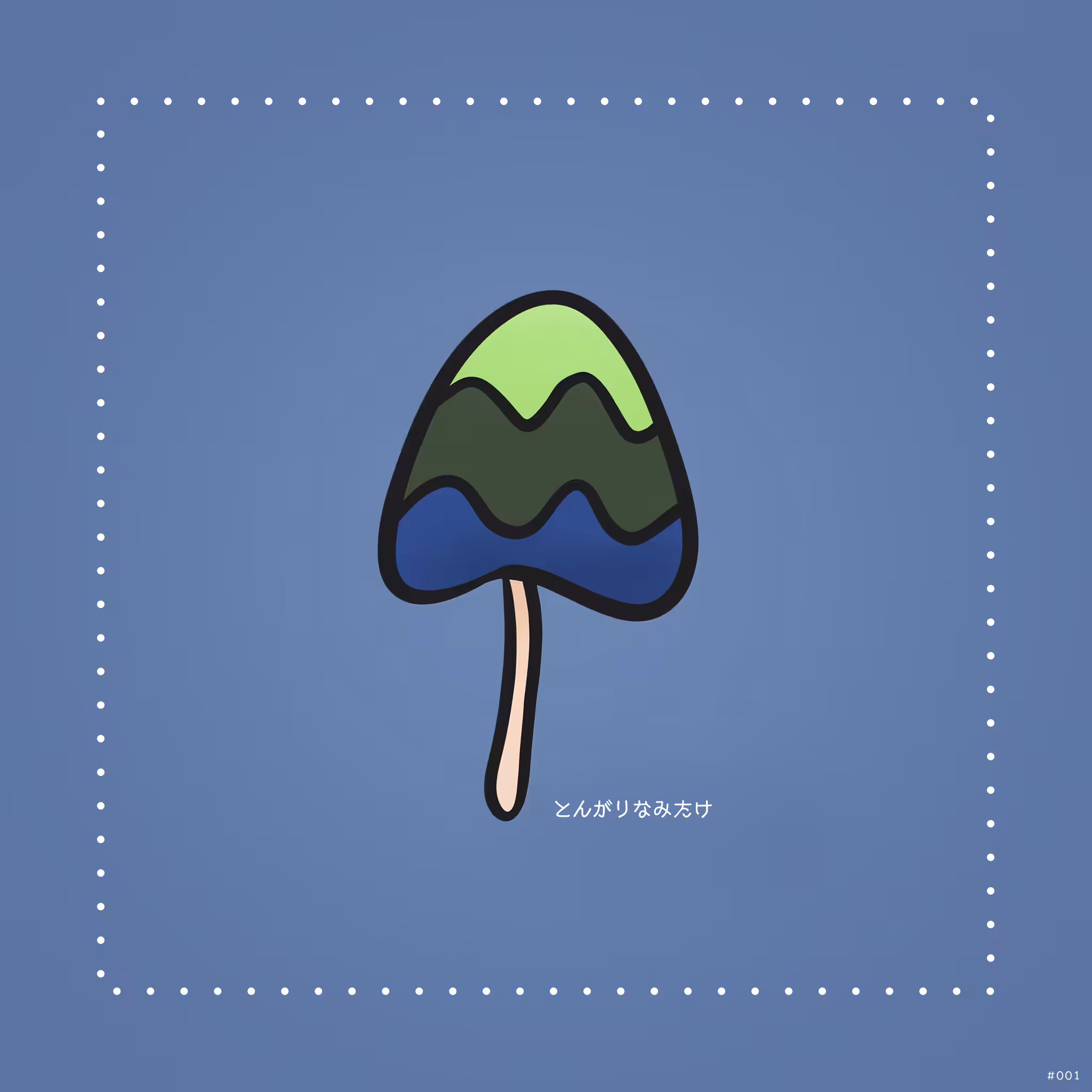 Tezzy Fungi #001