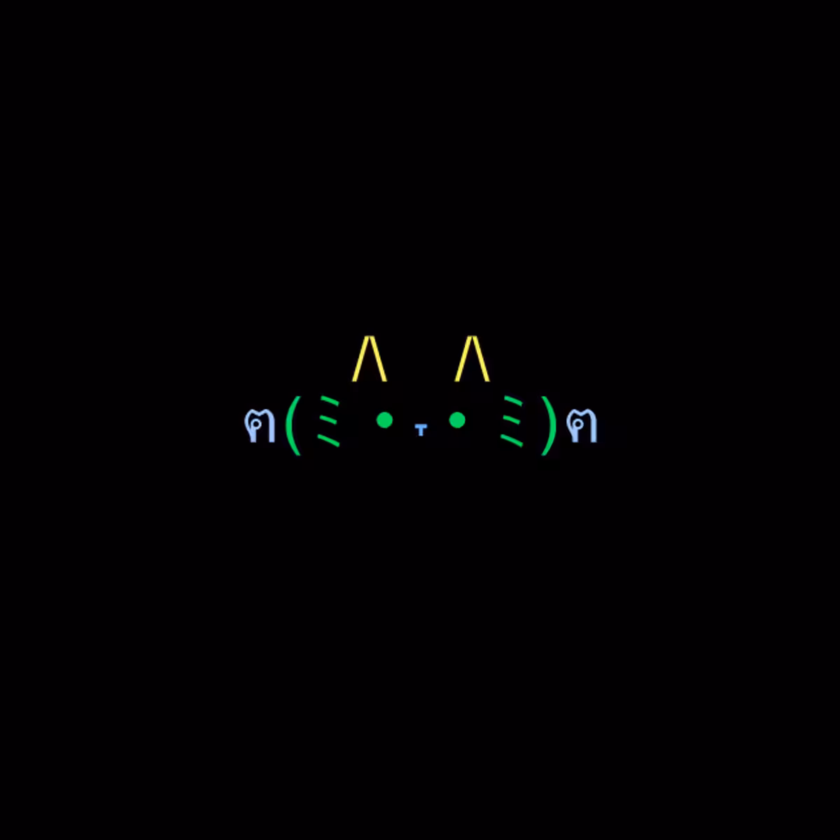 cats #8452