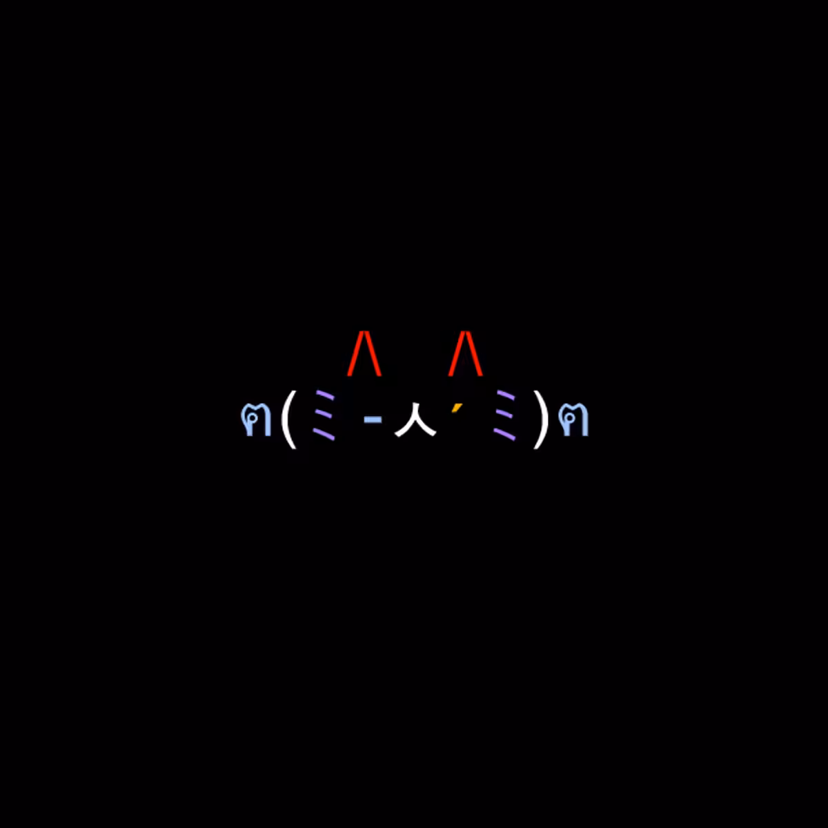 cats #4848