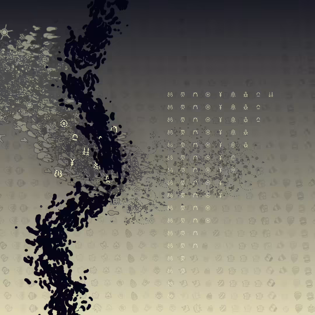 KRILLER: IRONEXTRAITUS