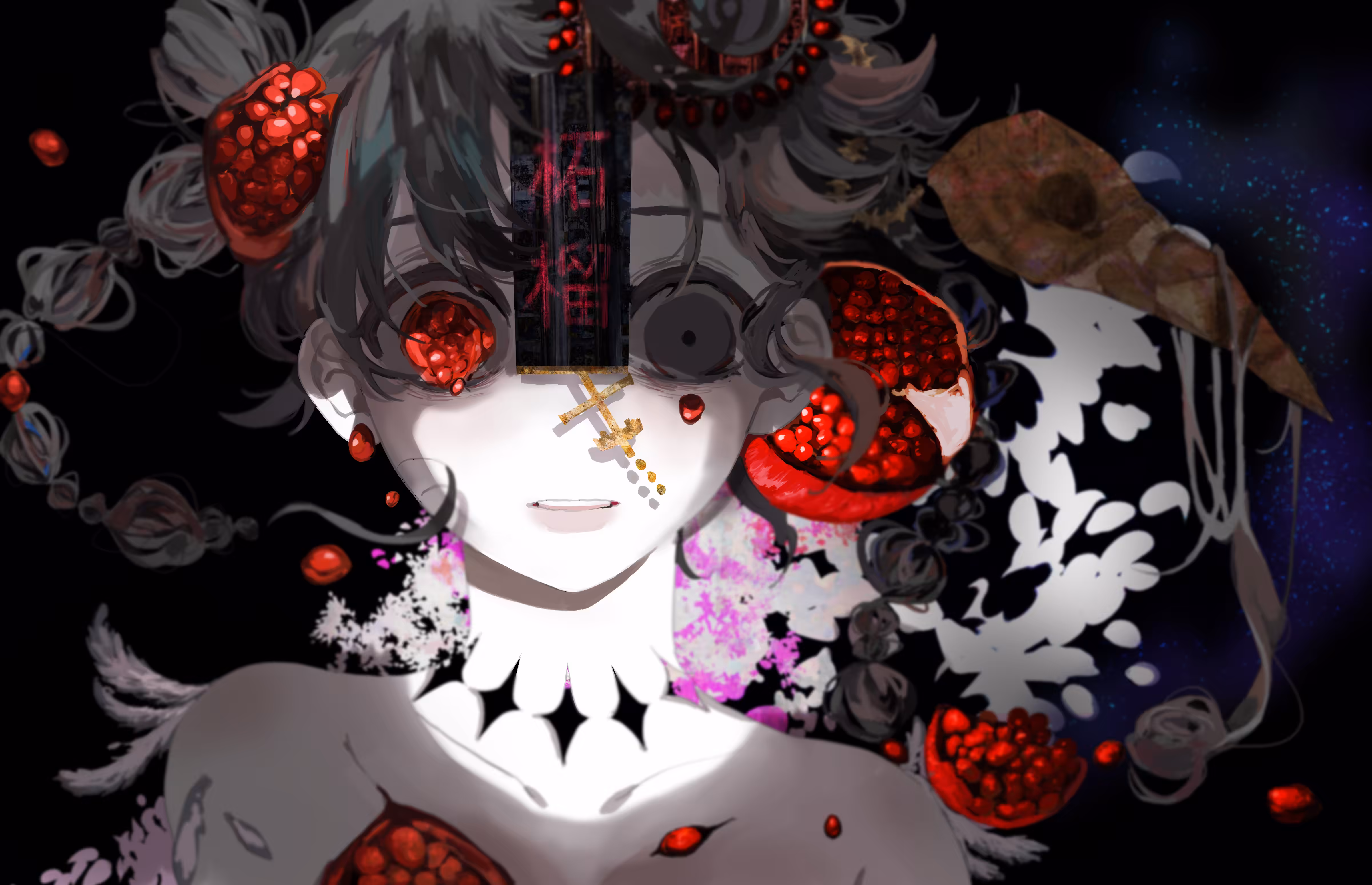 死と再生