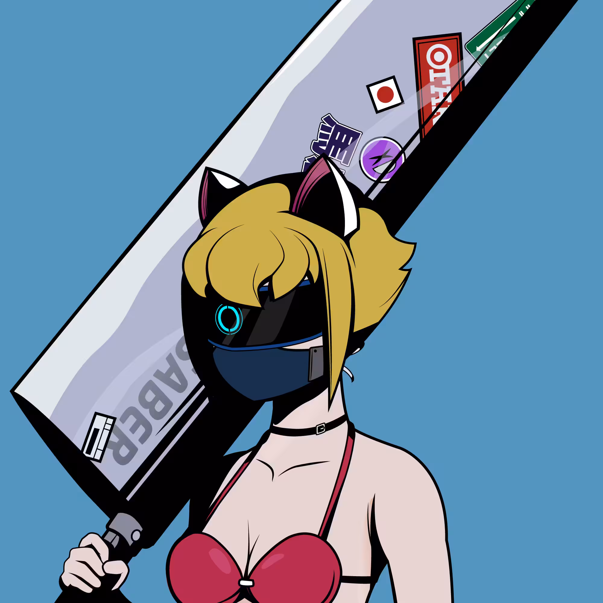 MIU 043