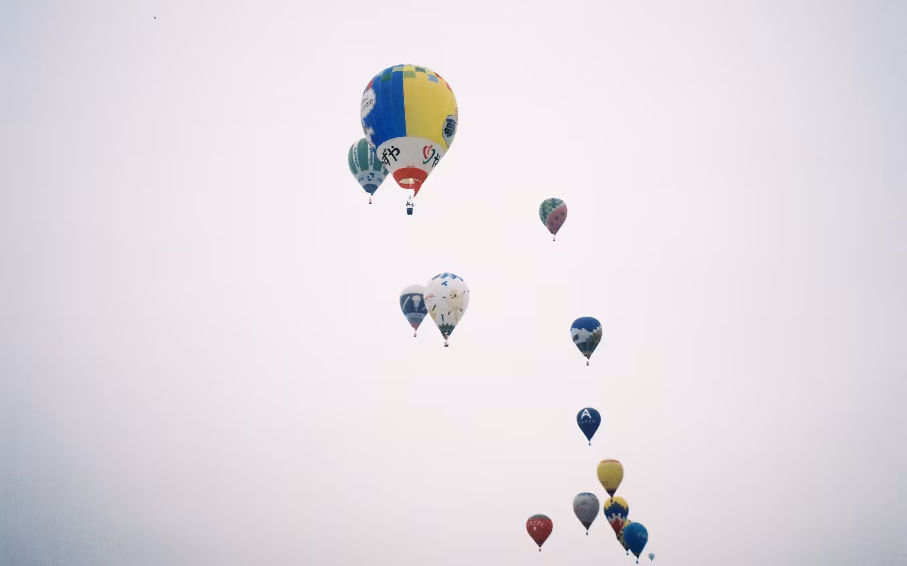 inflated