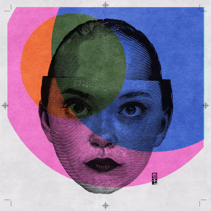 CMYK:RND #228