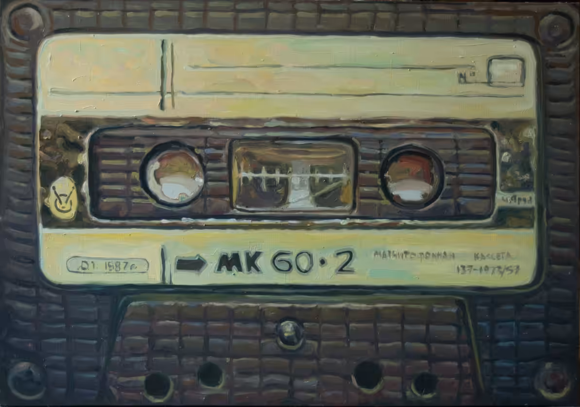 MK-60