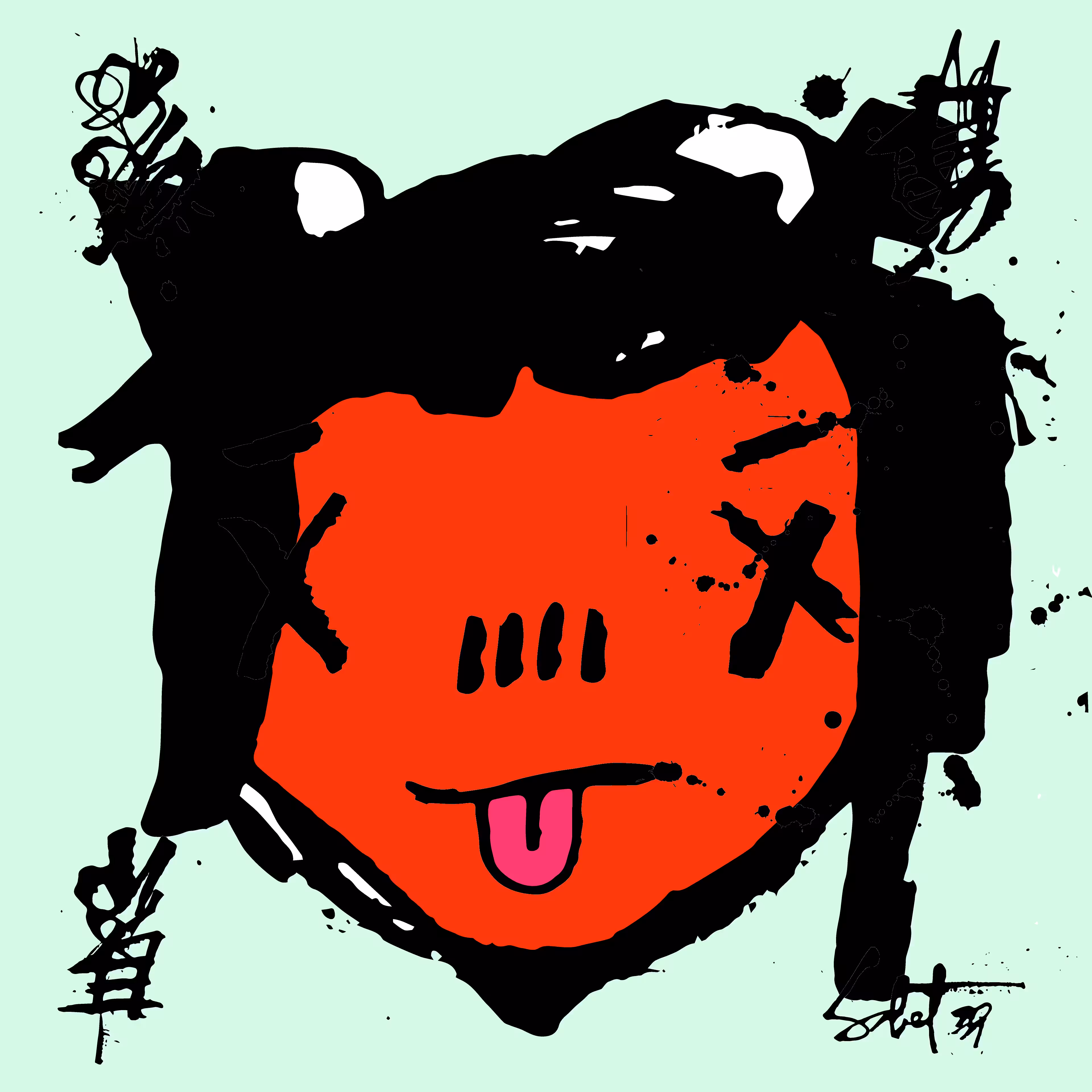 TOKYO PUNKS: TOKYO PUNK #3939