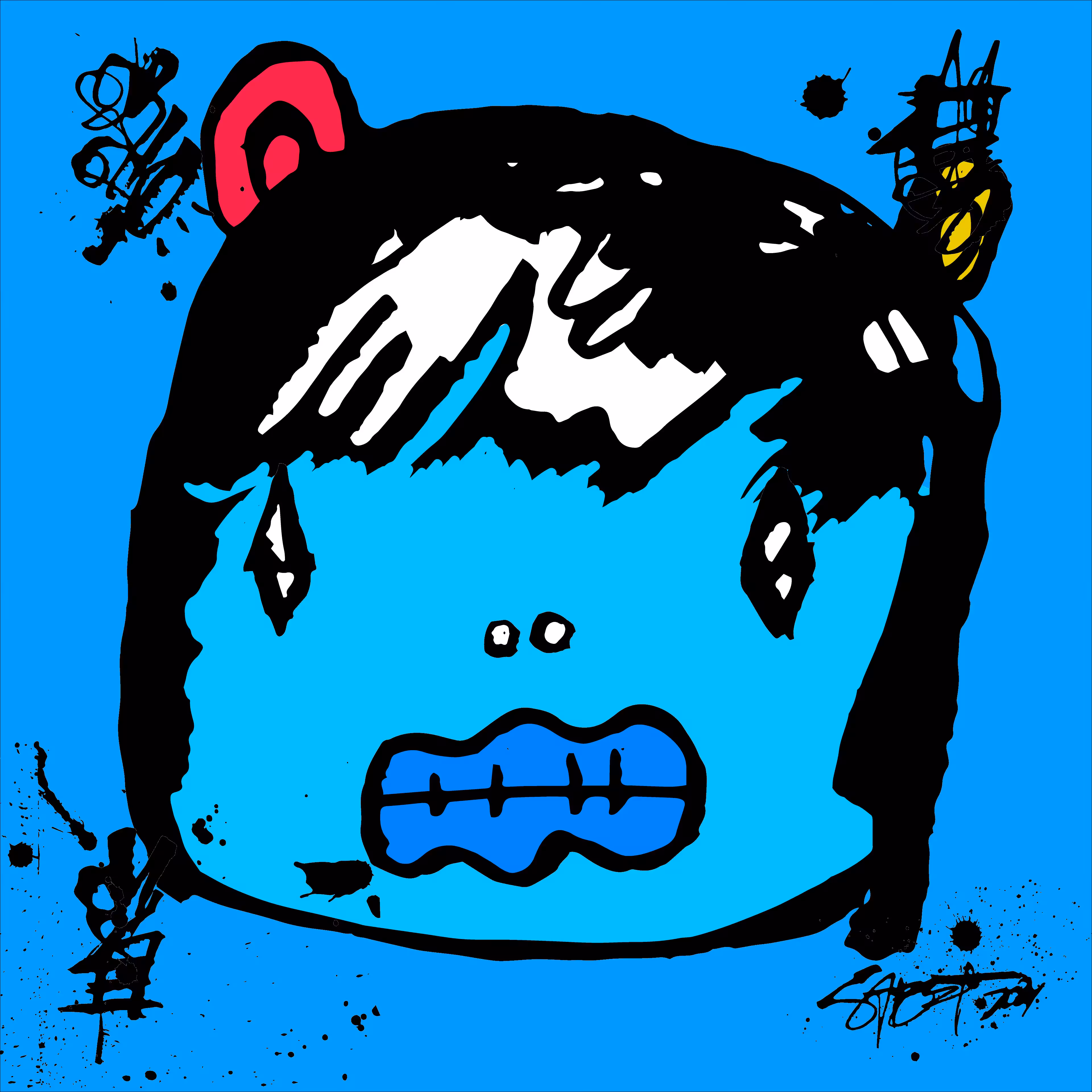 TOKYO PUNKS: TOKYO PUNK #1610