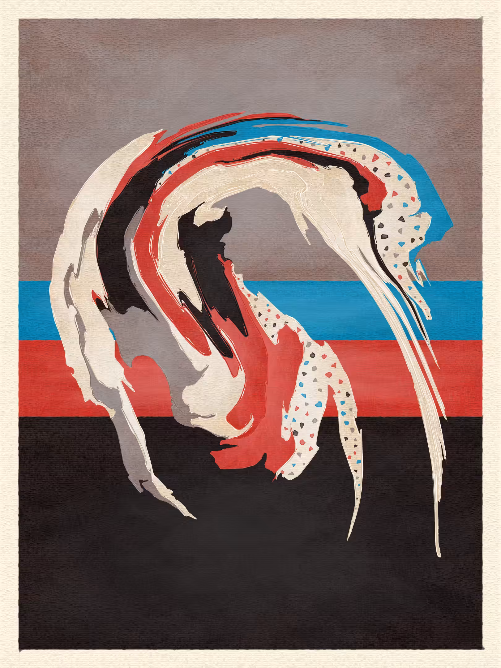 Undercurrent #248