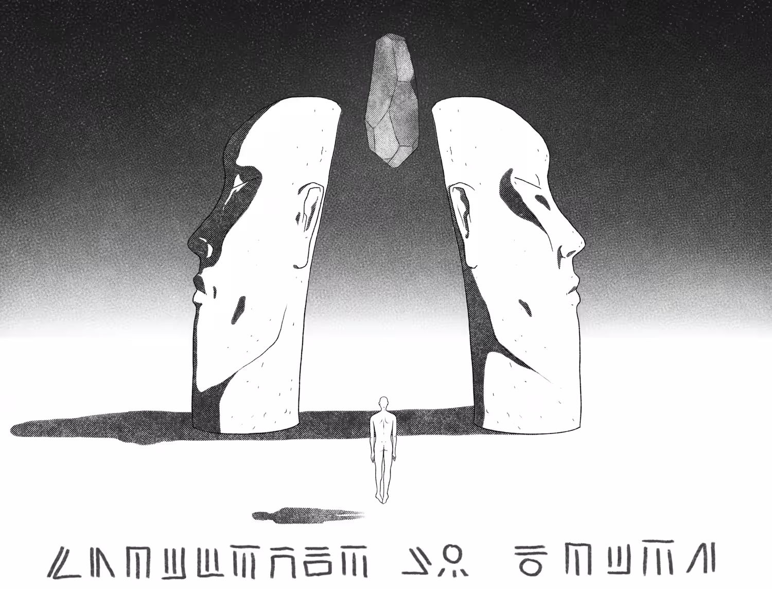 KNOWLEDGE IS POWƎR