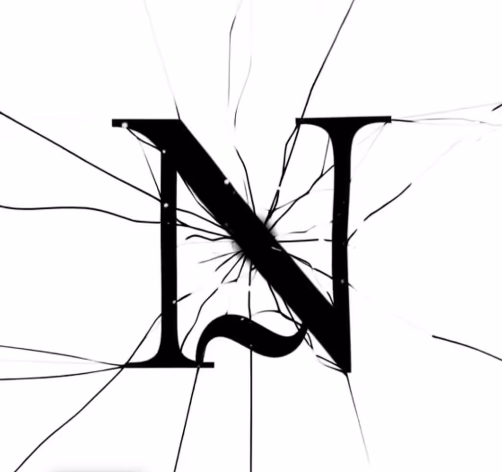 Ñ