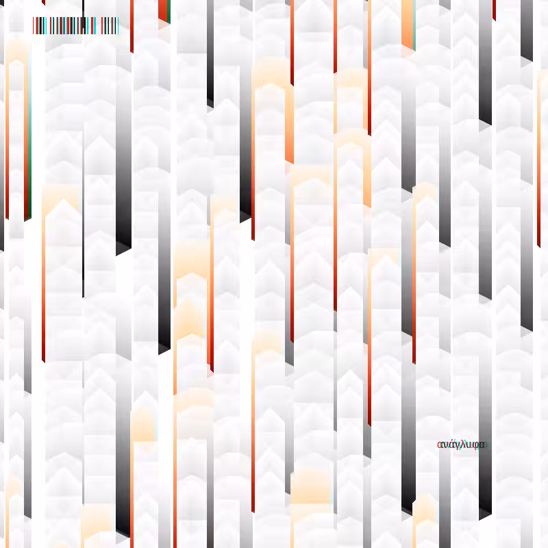 anaglyphic - Waves #148