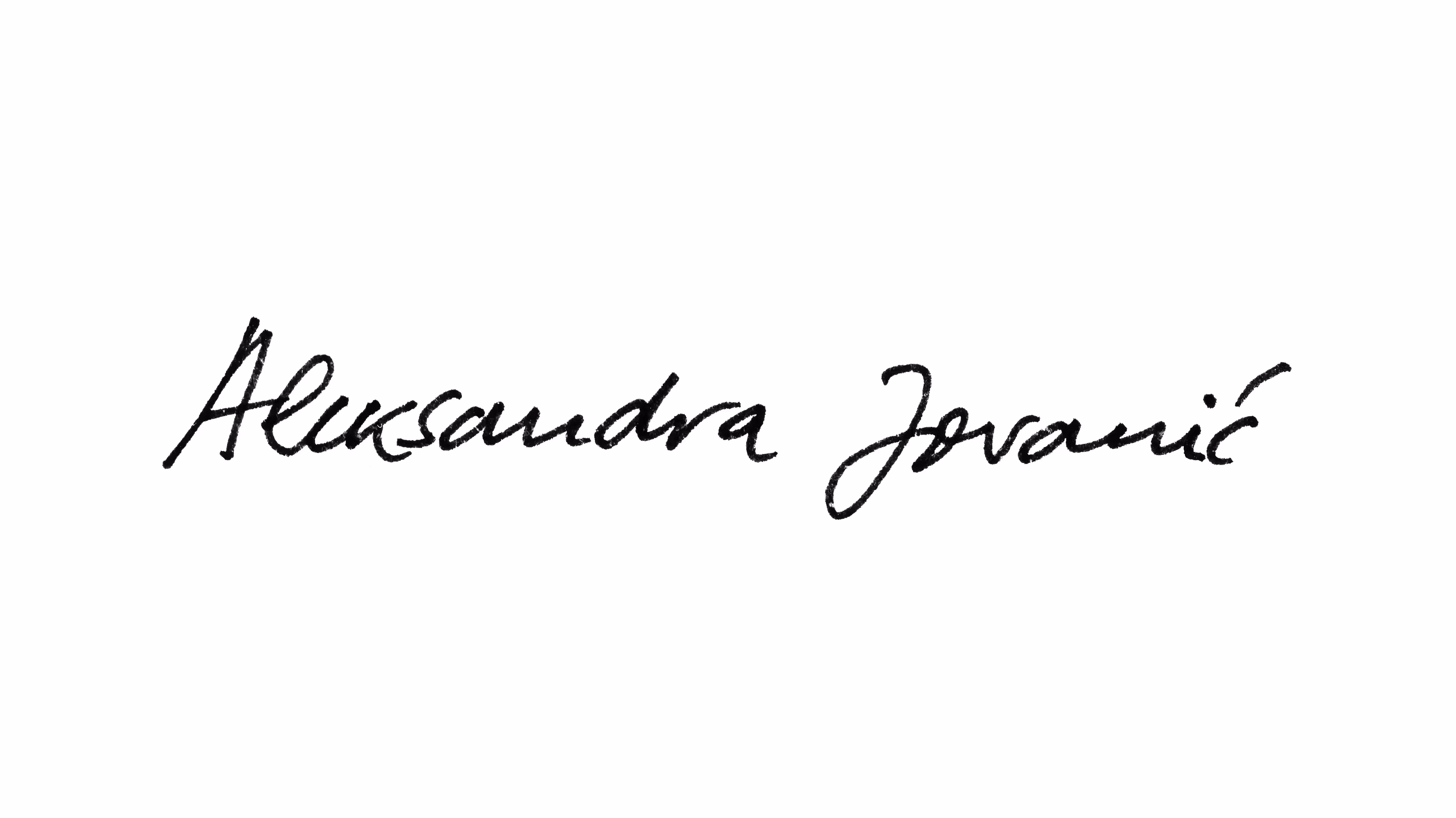 Aleksandra Jovanić (Unsigned)