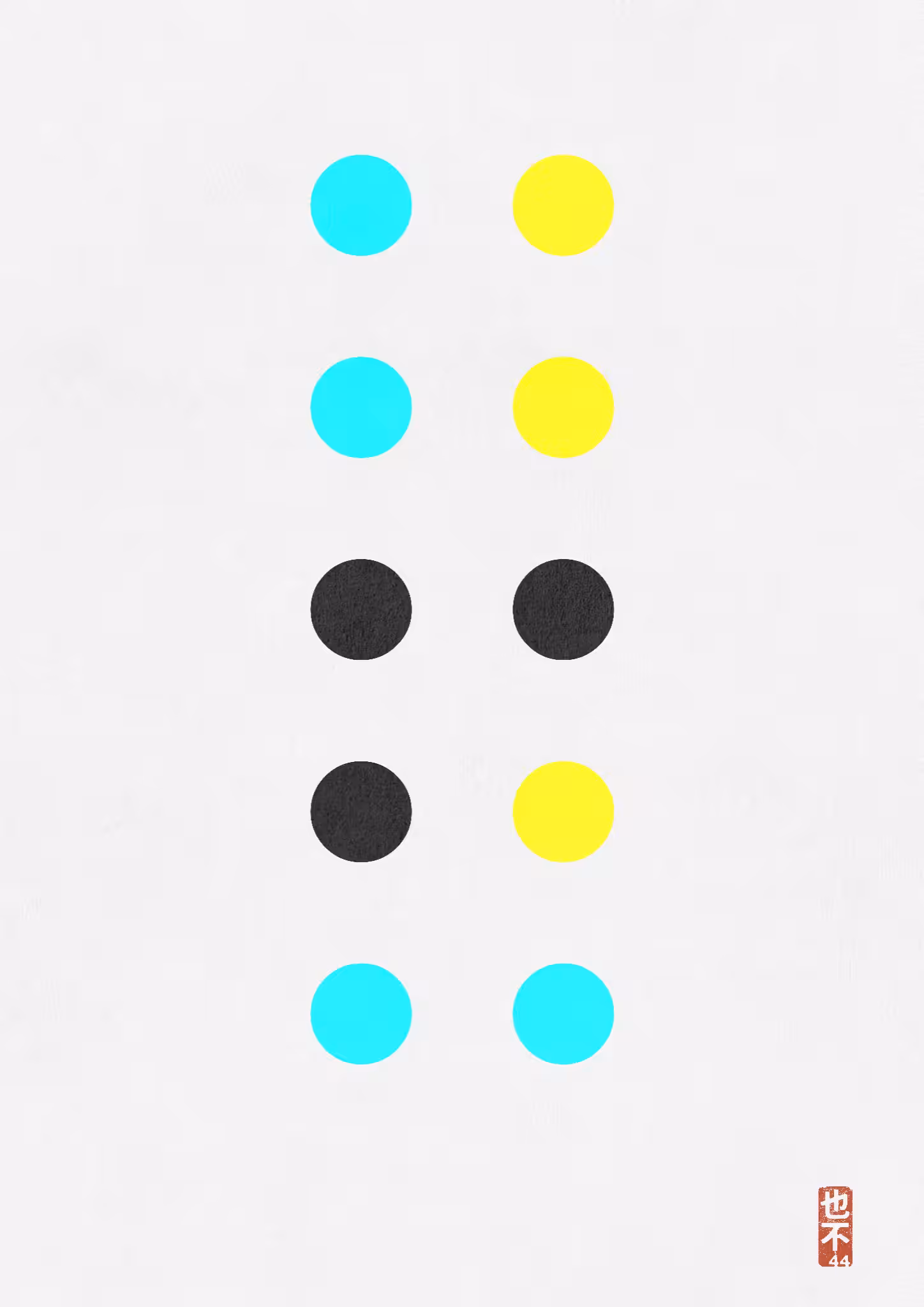 CMYK:Unchecked #174