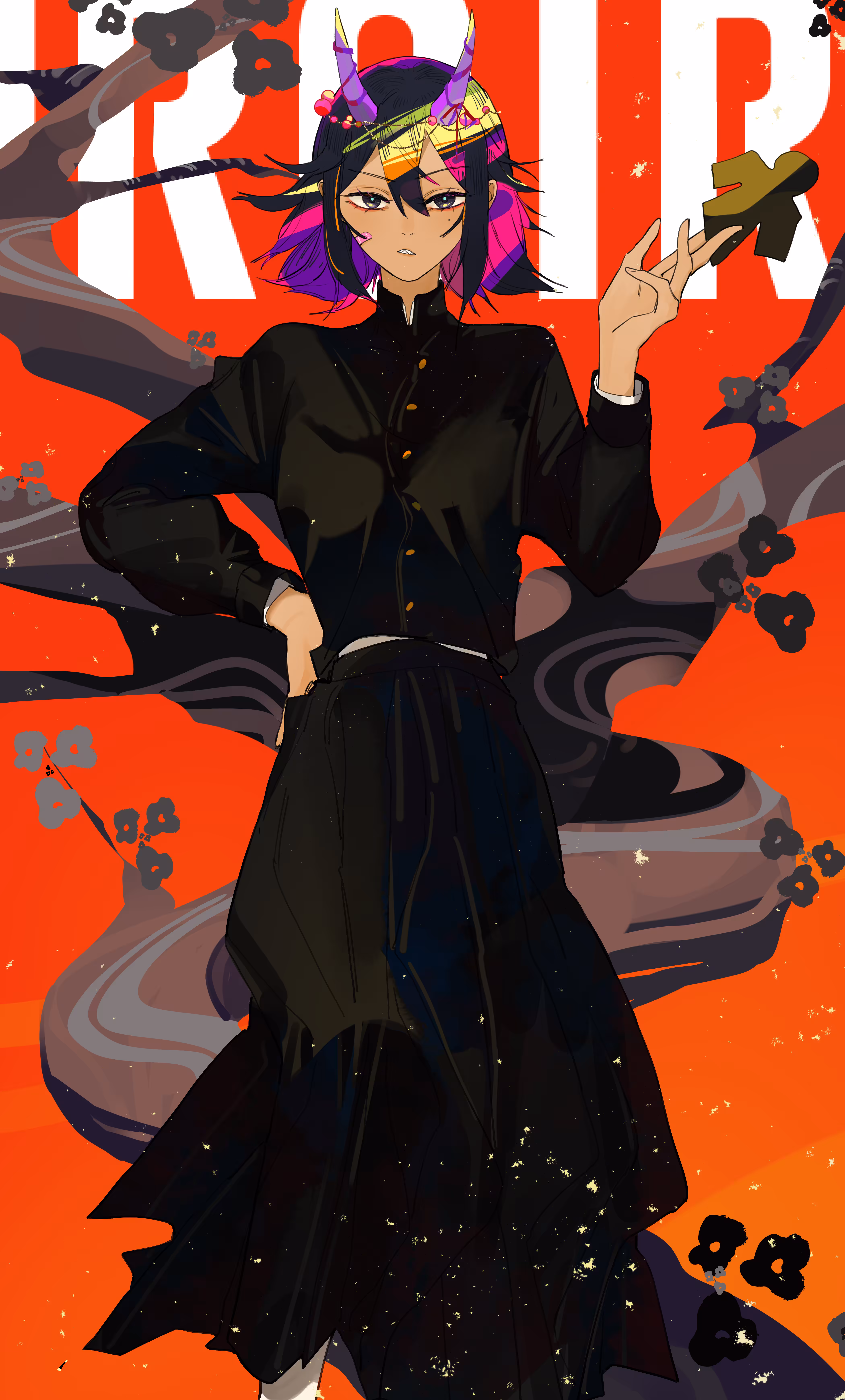 KURO