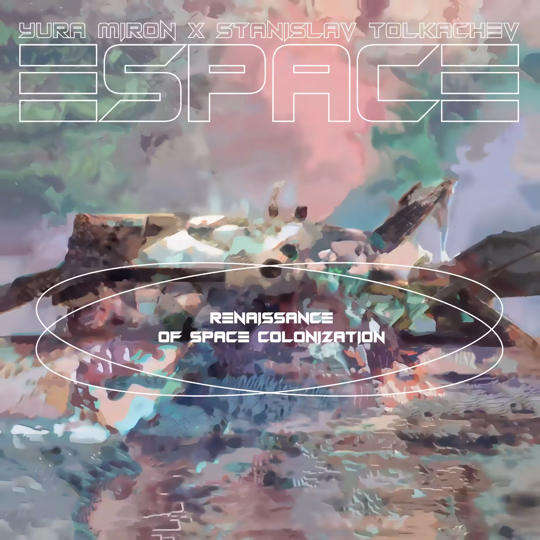 Renaissance of space colonization