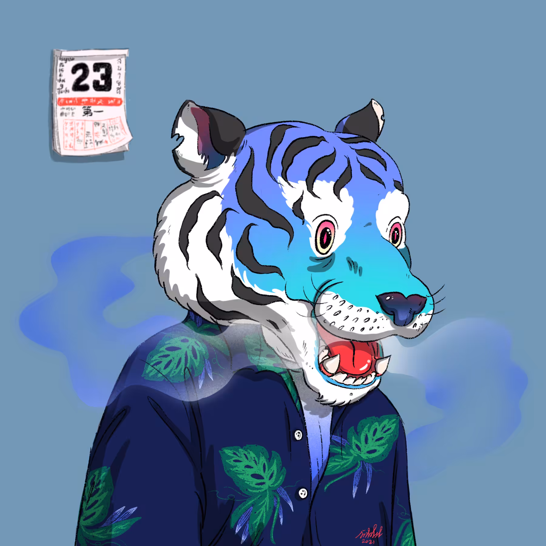 LUNGtiger have a nice day