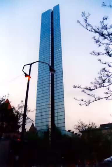 Glass tower in Boston