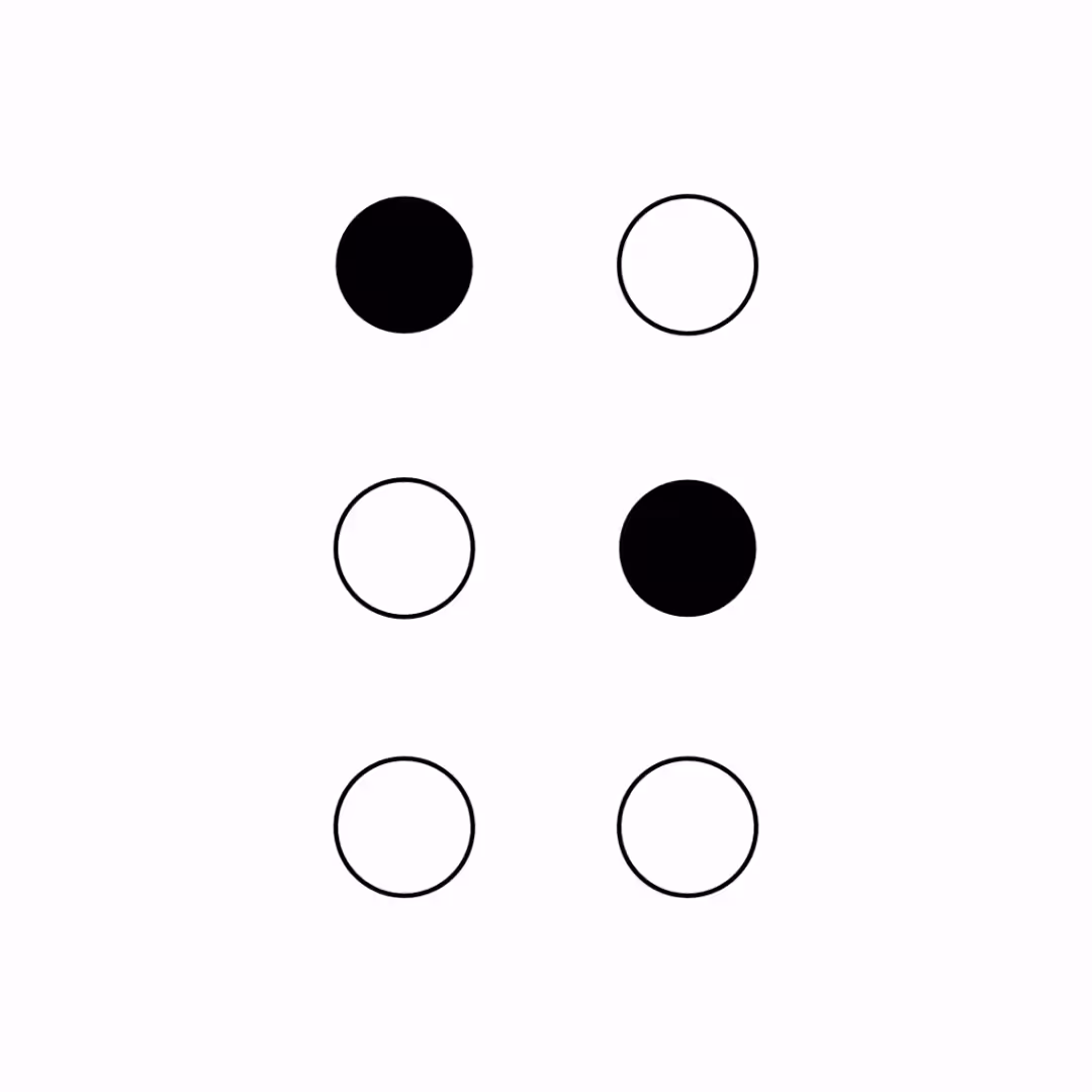 Braille Cell: E