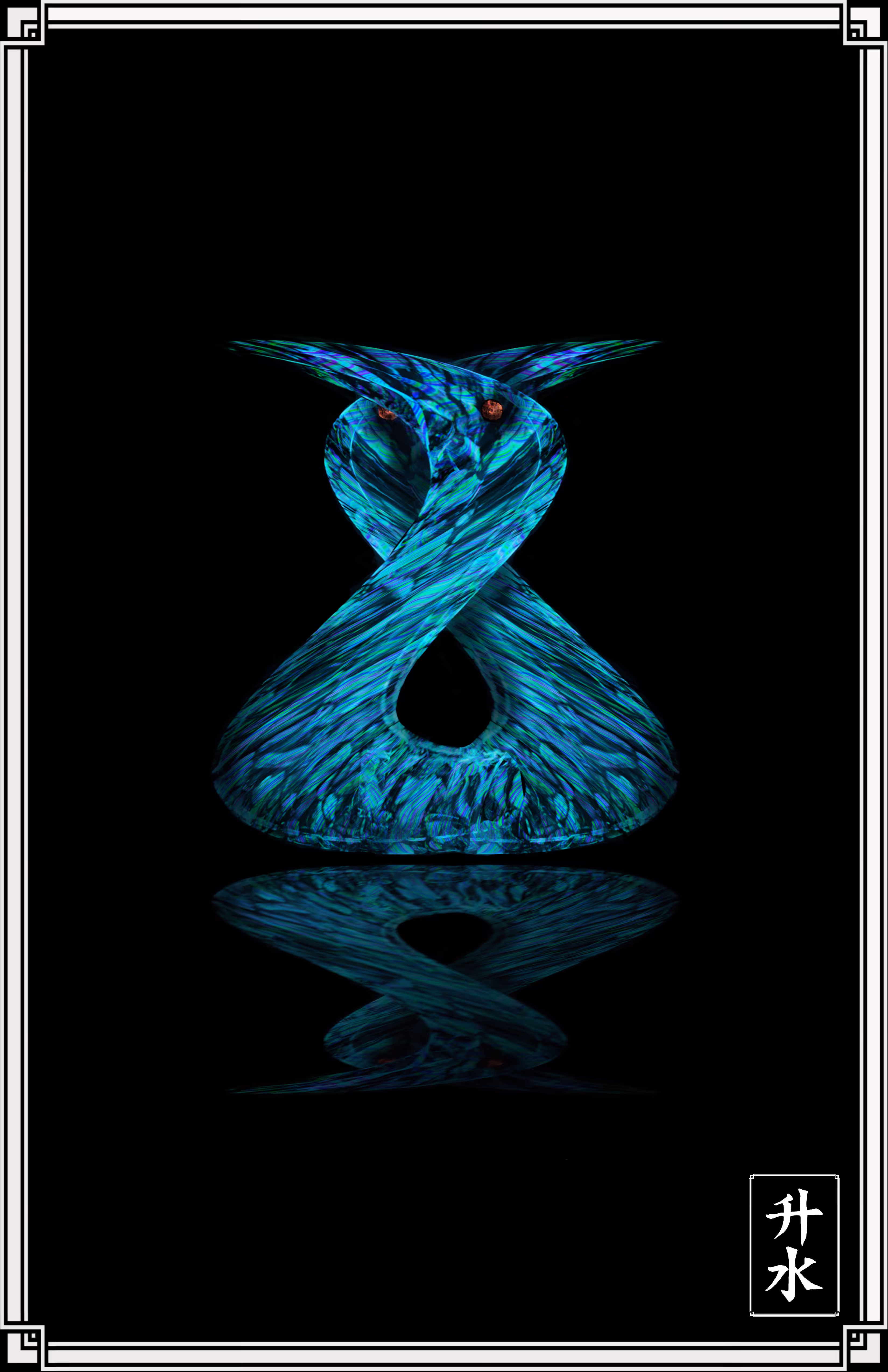 Aquamarine