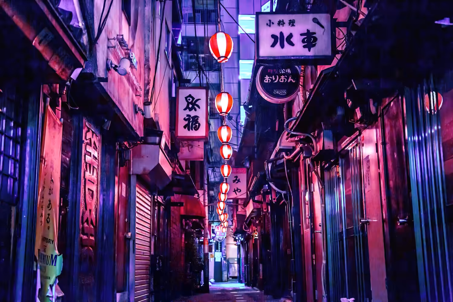 Shibuya Lanterns - Tokyo