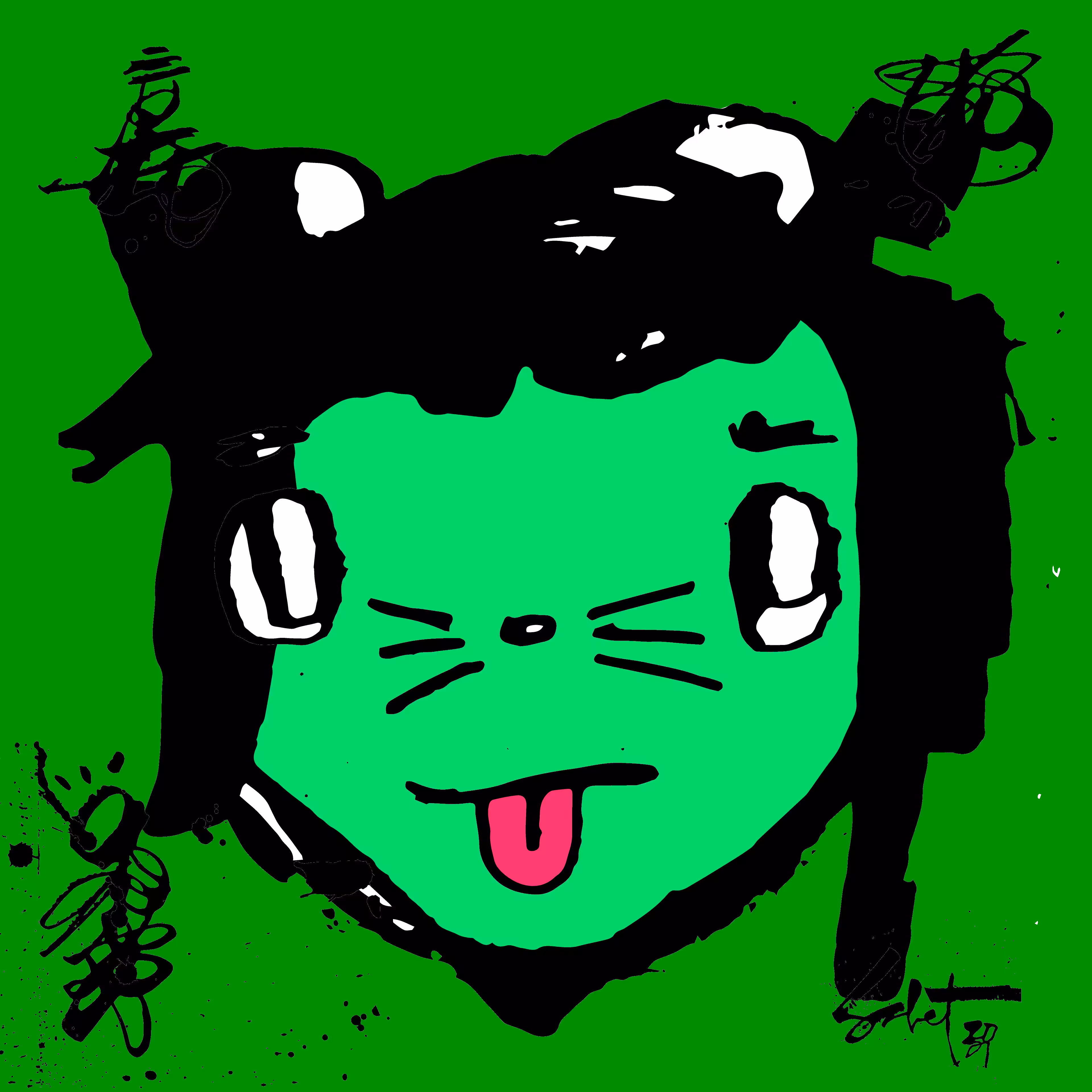 TOKYO PUNKS: TOKYO PUNK #1347