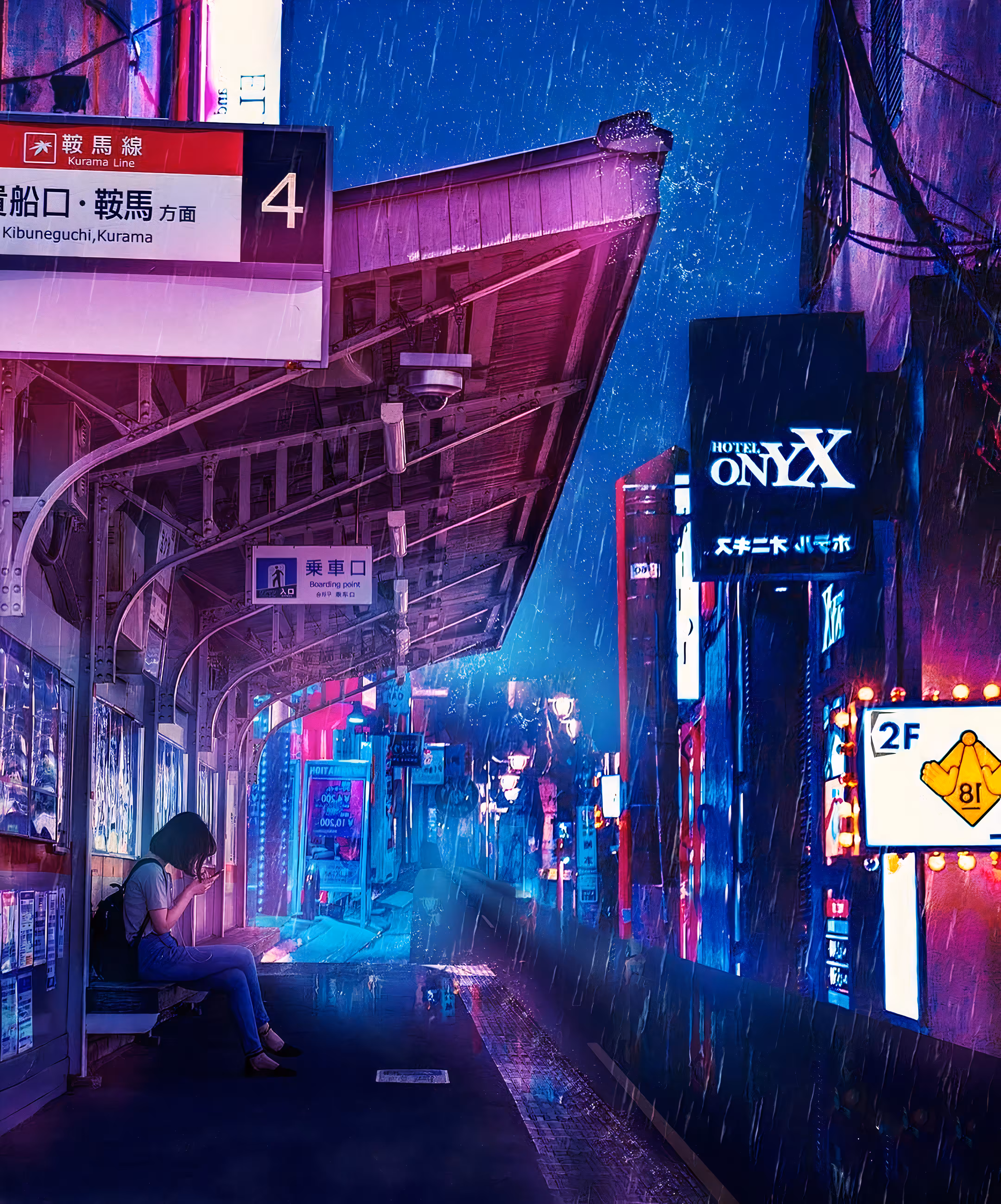 Midnight Tokyo Dreams