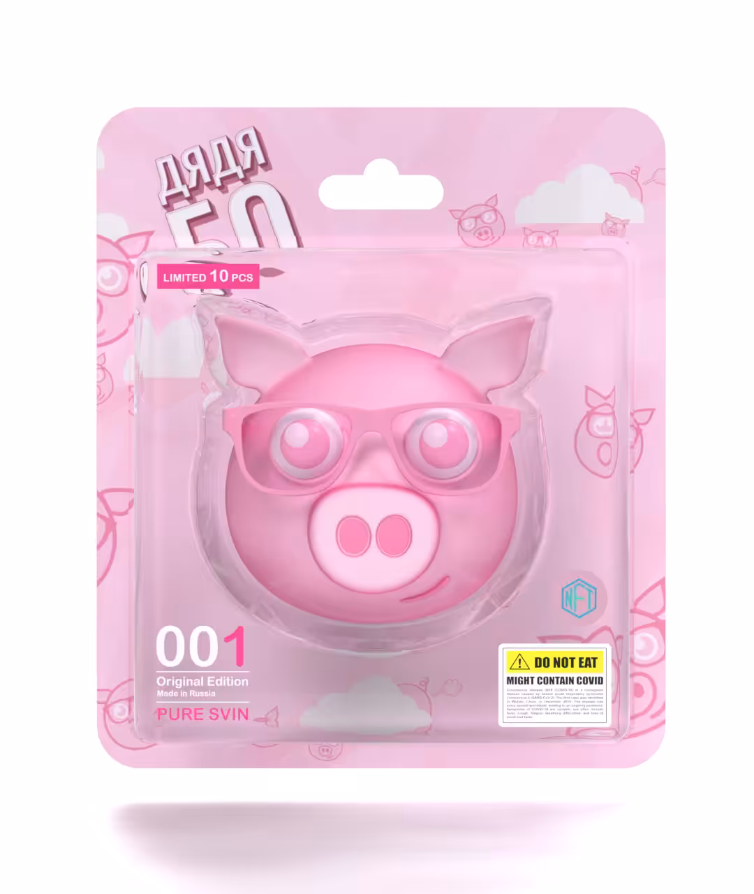 Original Pink SVIN