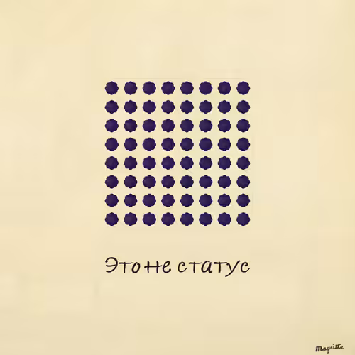 Magritte Checks #4337