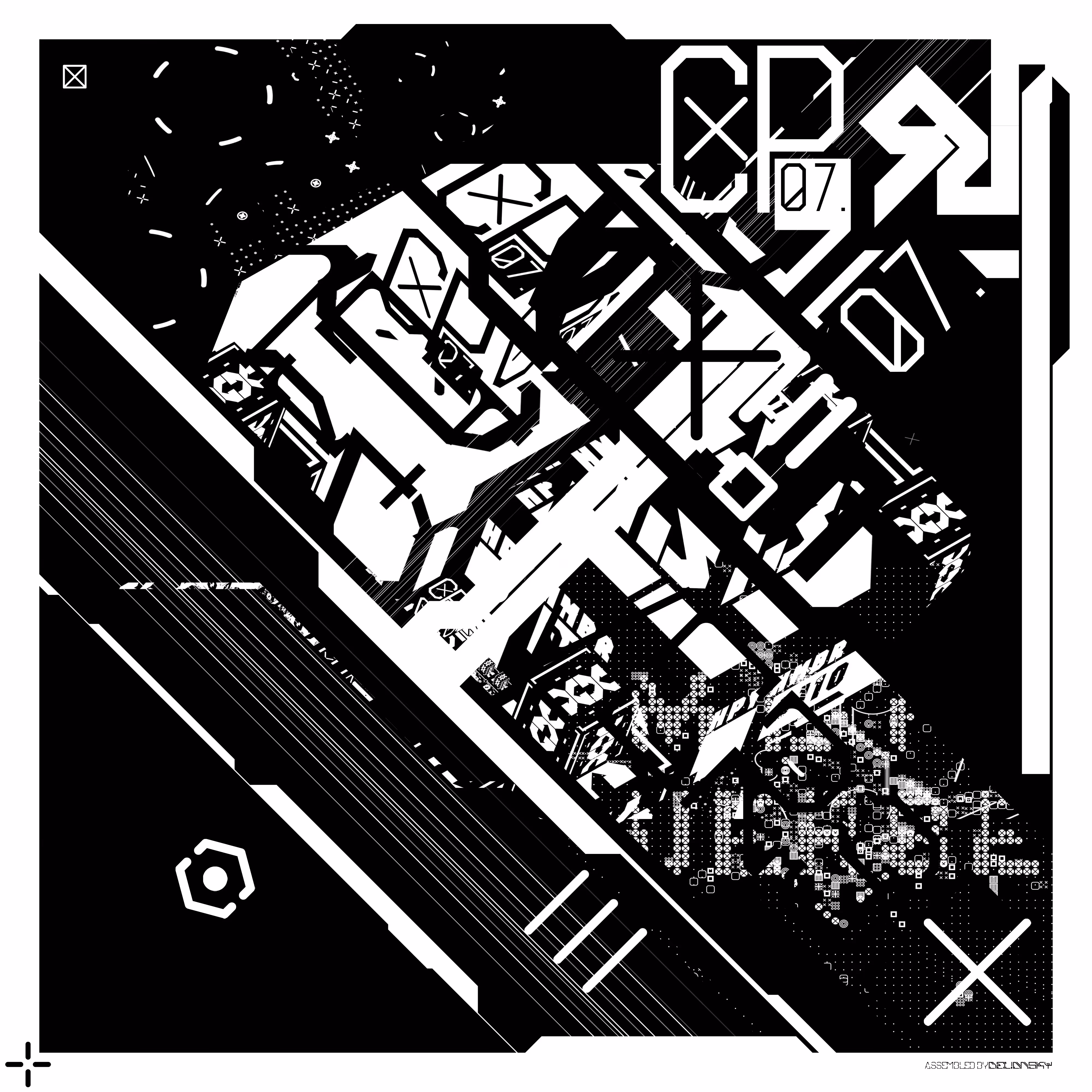 Cyber Mashup Experiment 01